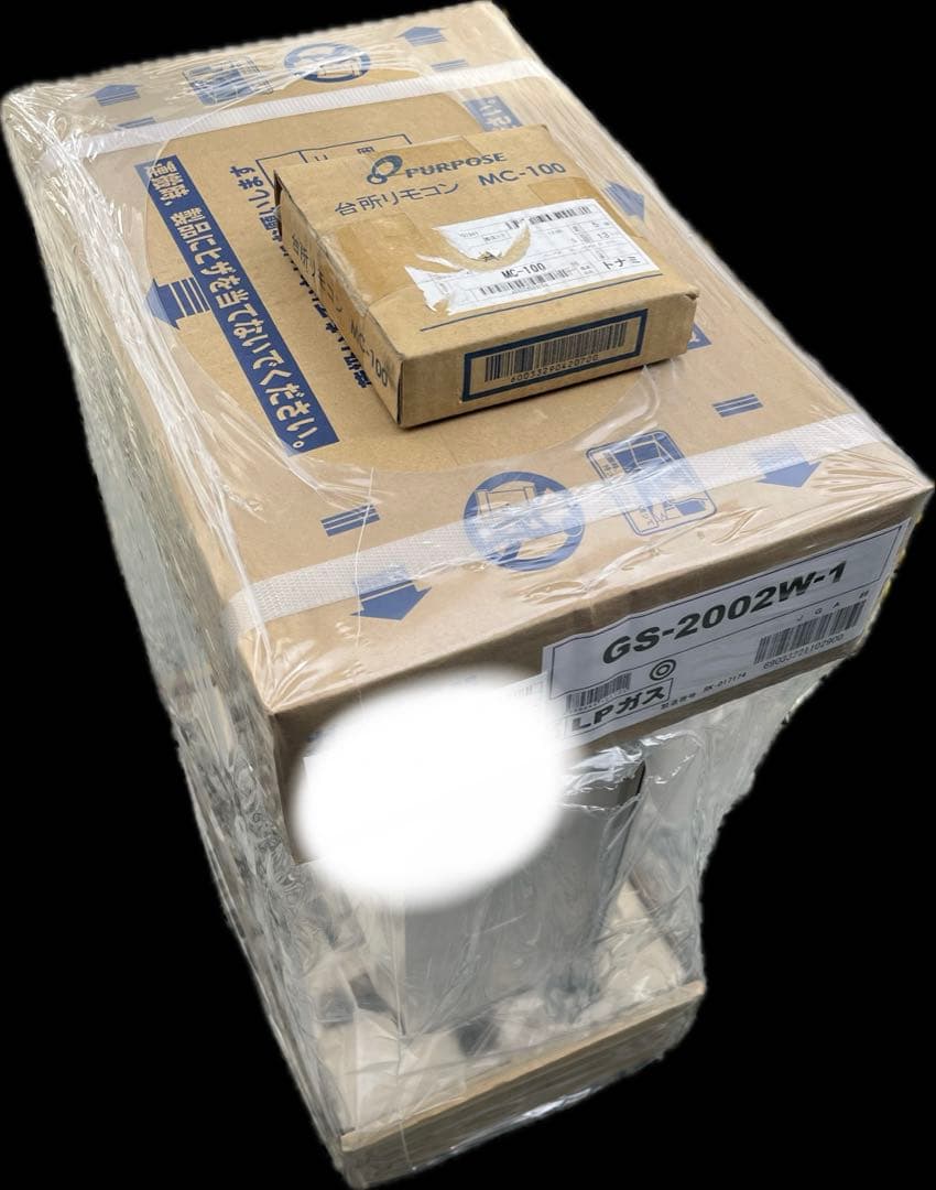 給湯専用給湯器　20号　GS-2002w mc-100 LPガス用