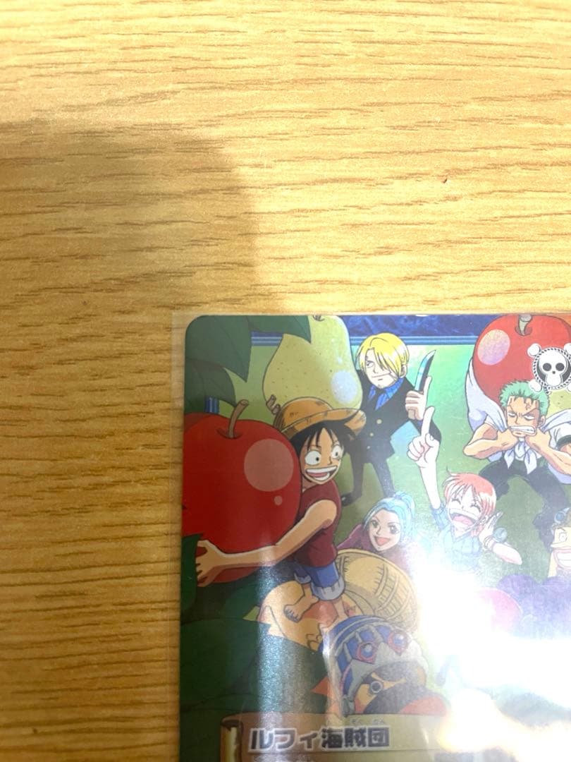 ワンピース ハイパーバトル S108 ルフィ海賊団 収穫祭