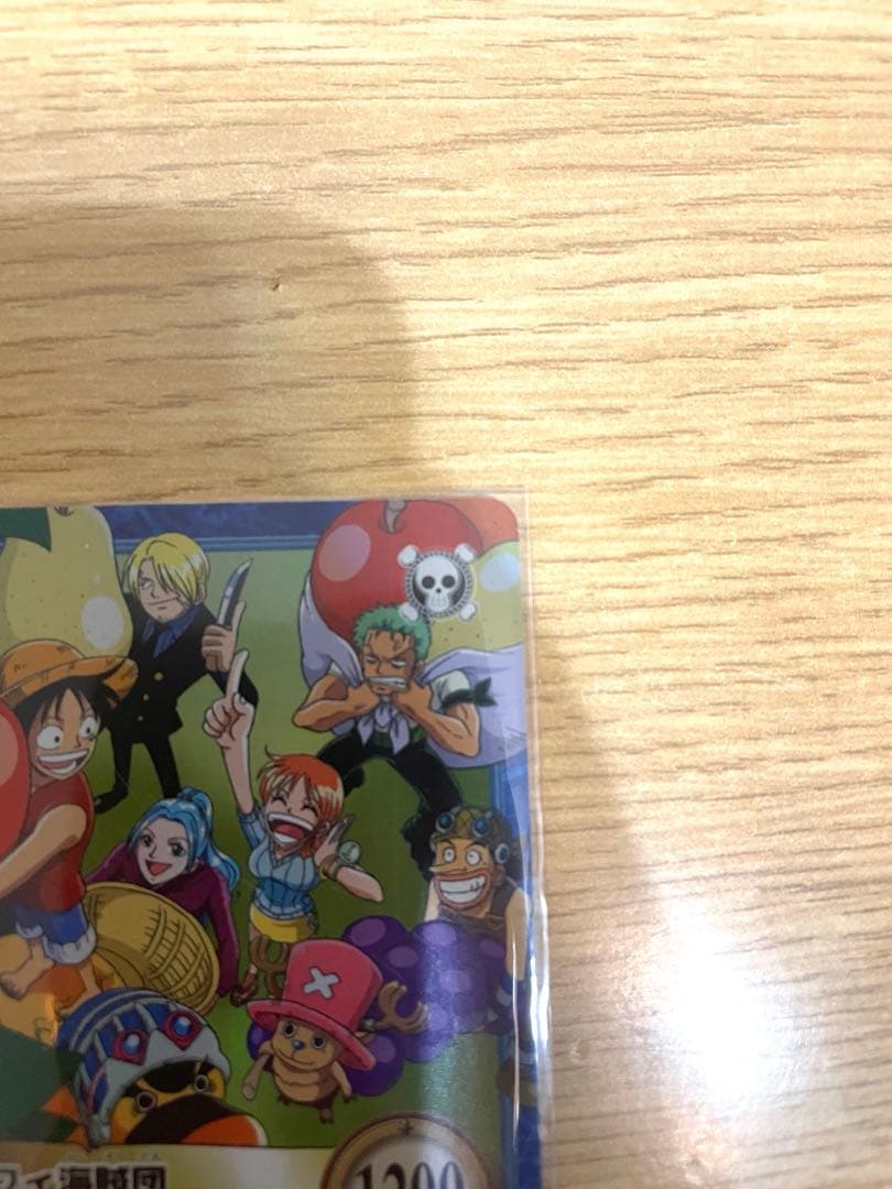 ワンピース ハイパーバトル S108 ルフィ海賊団 収穫祭