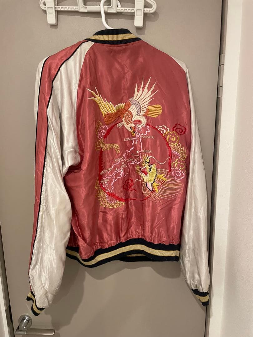 虎刺繍 スカジャン Japan製