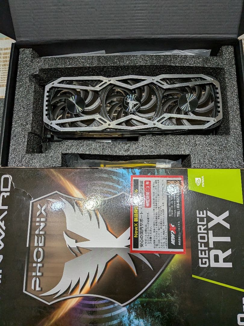 グラフィックボード・グラボ・ビデオカード GAINWARD GEFORCE RTX3080 10GB