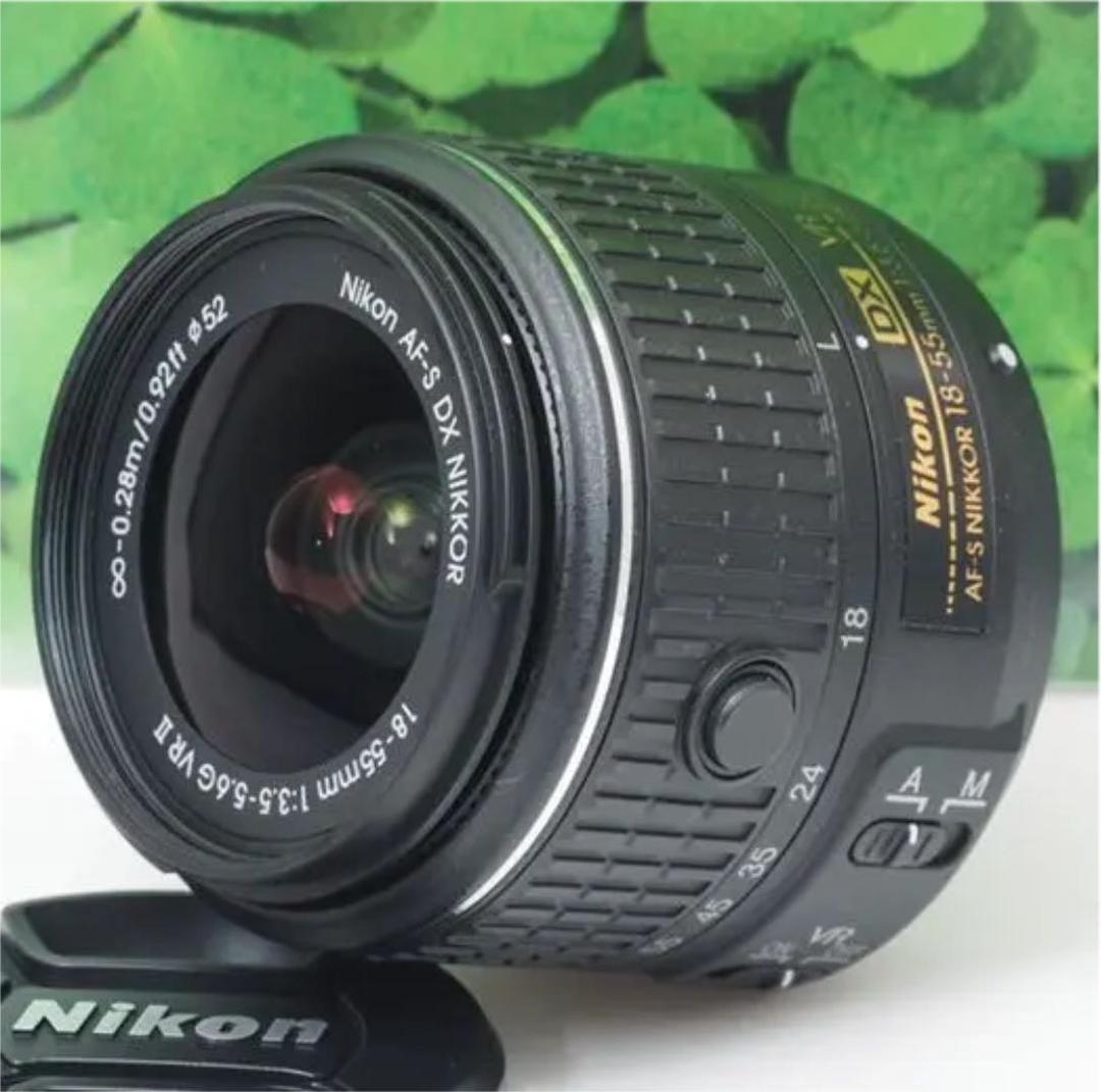 【美品】Nikonニコン❤️標準ズーム18-55mmVRII ❤️使い勝手抜群