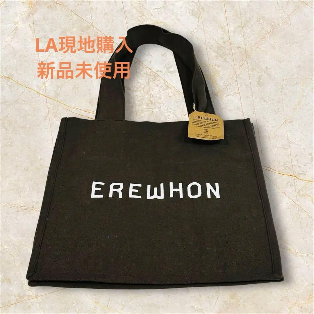 『新品未使用』EREWHON高級ロゴキャンバストートバッグ ダークブラウン