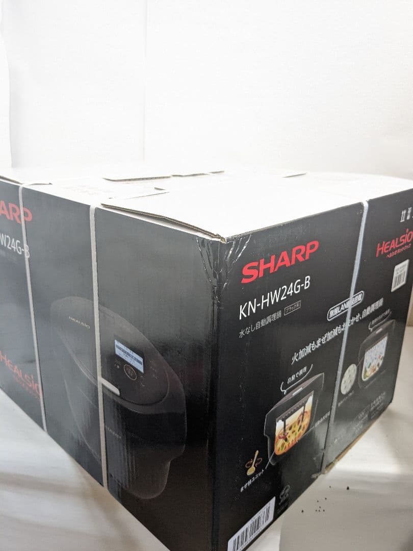 【未開封】シャープ　SHARP 自動調理鍋 HEALSIO KN-HW24G-B