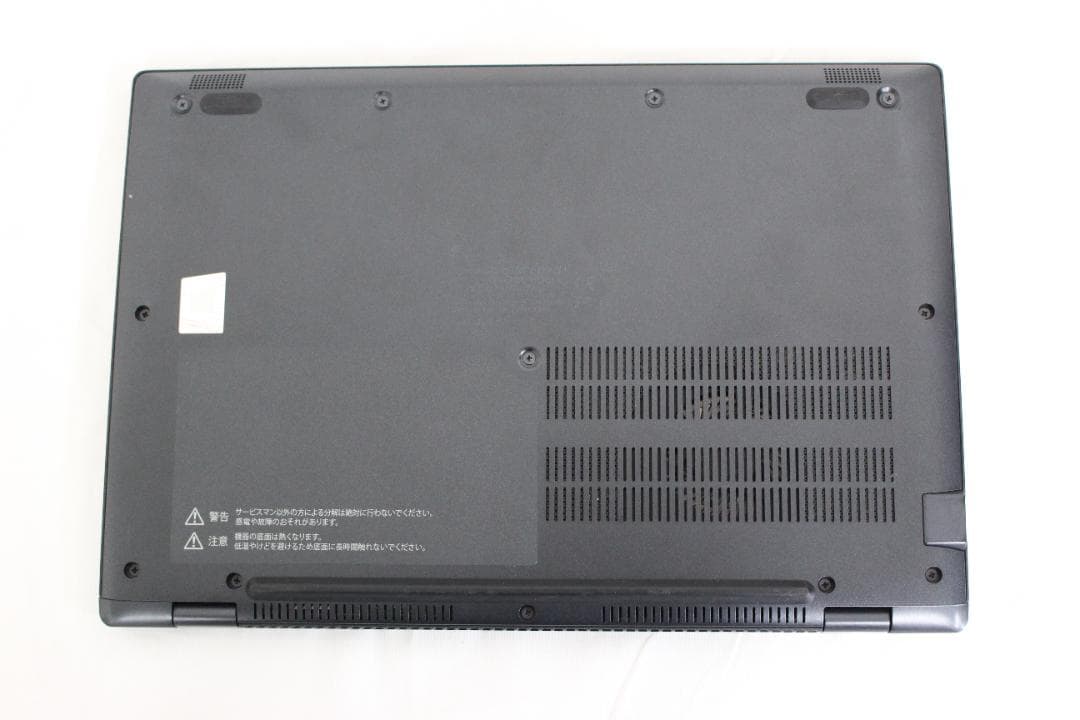【整備済み品】 美品 Dynabook G83/HS Win11＆Office③