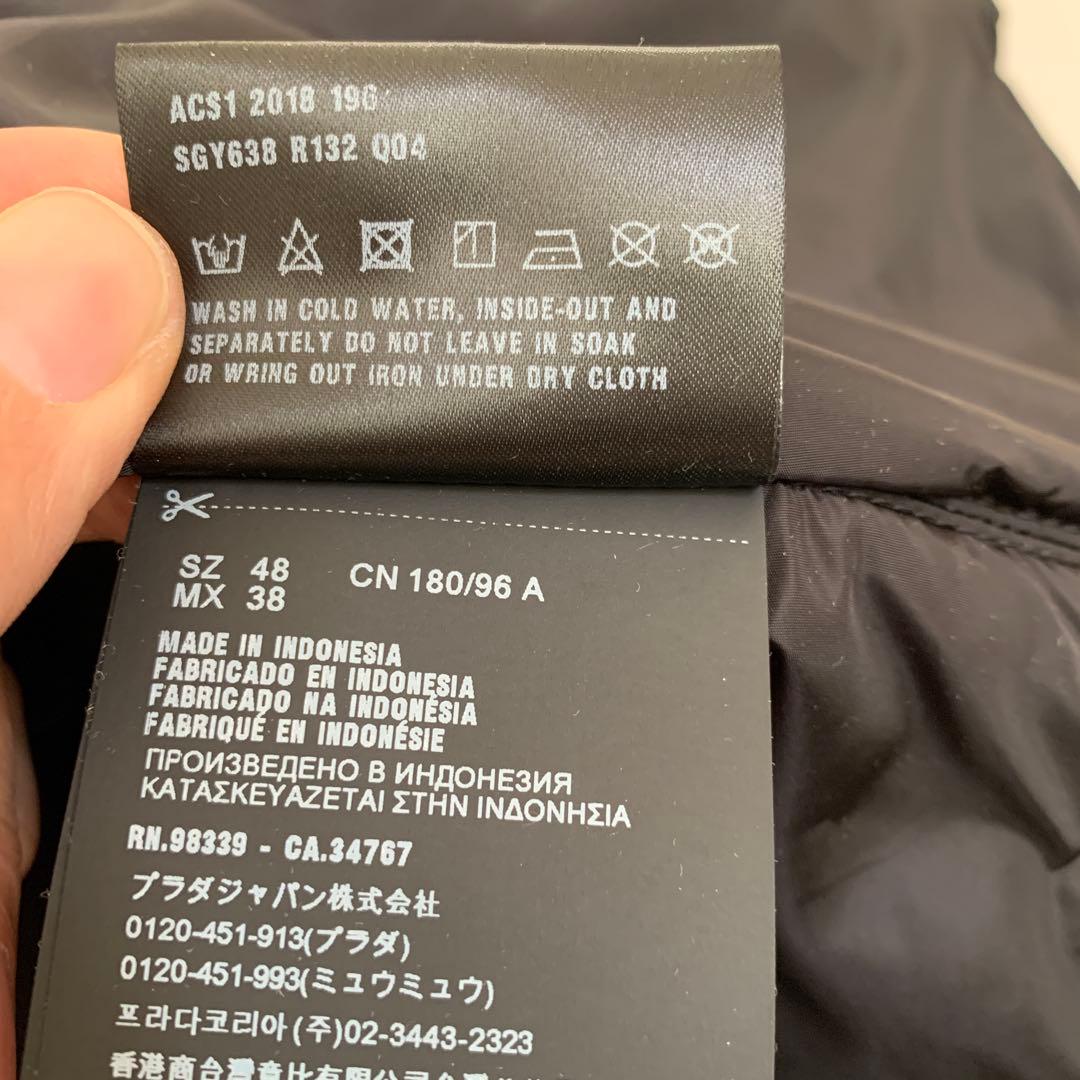 prada 中綿ジャケット SGY638