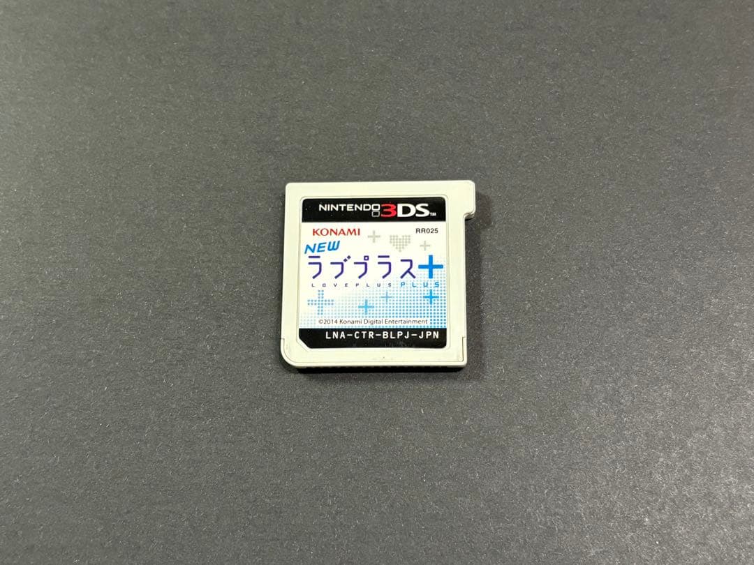 New ラブプラス＋