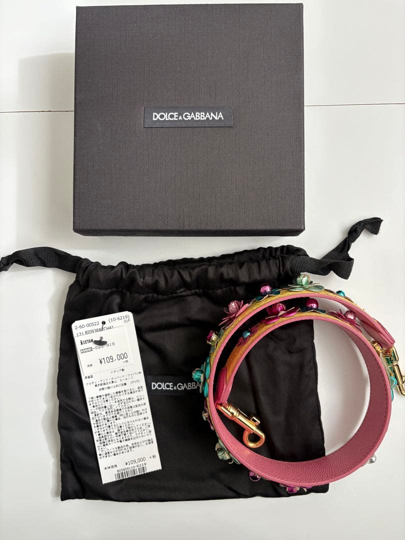 【未使用品】黄　DOLCE & GABBANA バック牛革ショルダーストラップ