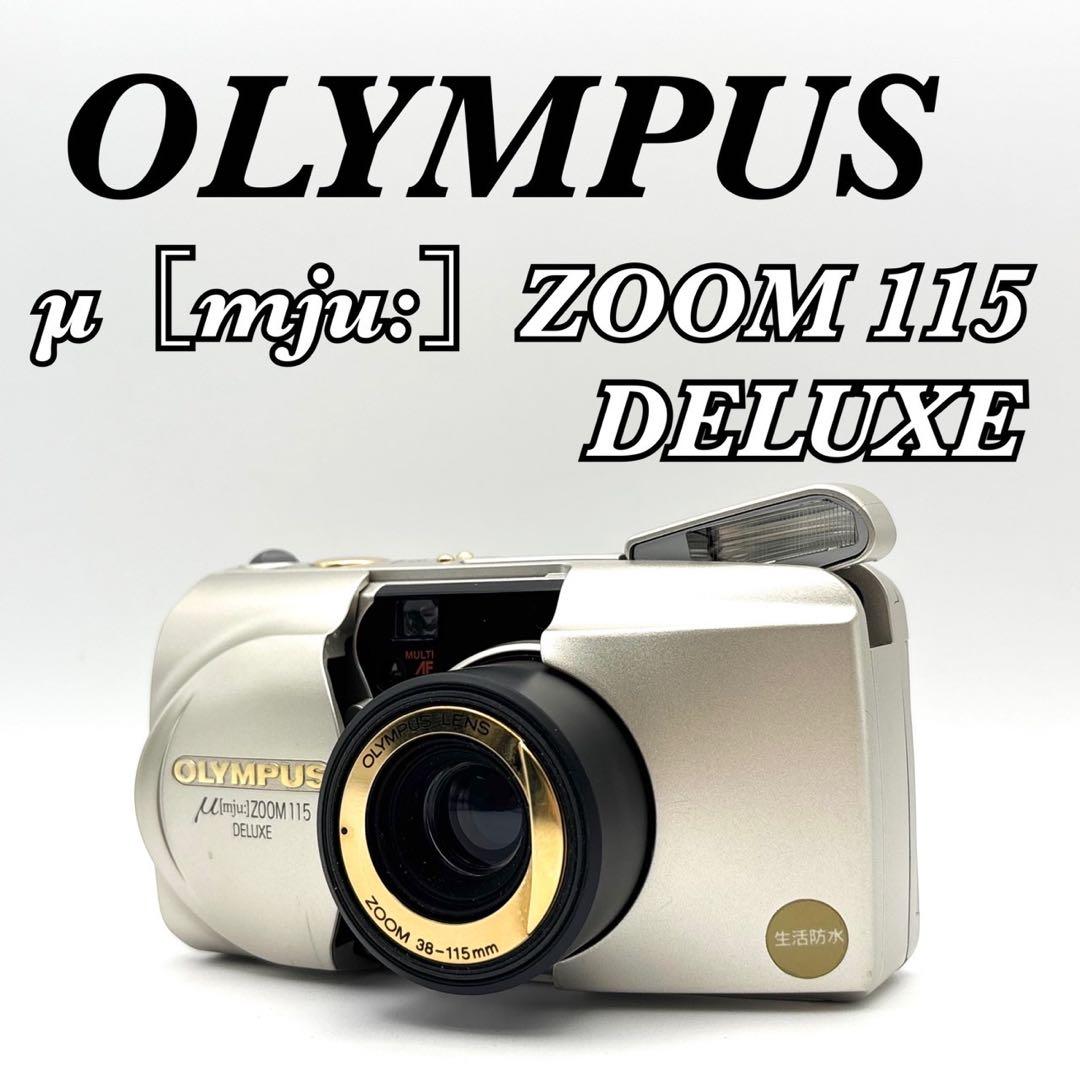 【完動 美品】OLYMPUS μ [mju:] ZOOM 115 DELUXE