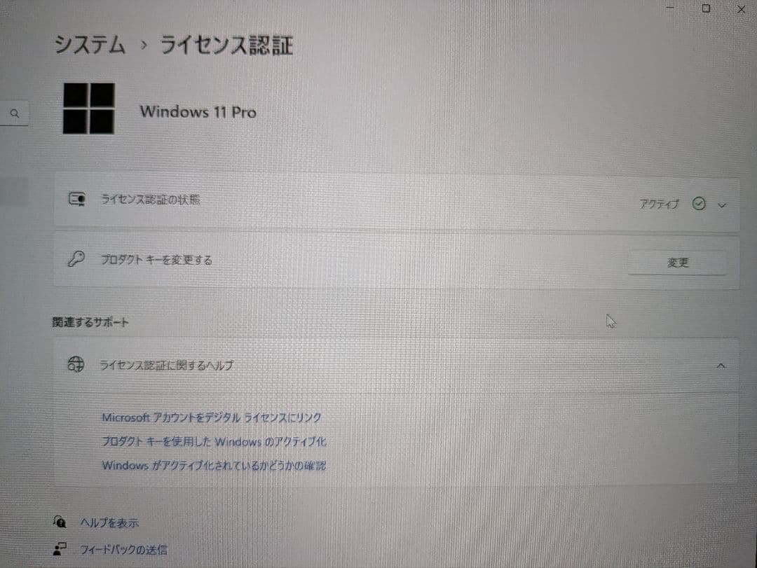 y*4様 ミニPC DELL3050コンパクト Corei3メモリ8GB/SSD