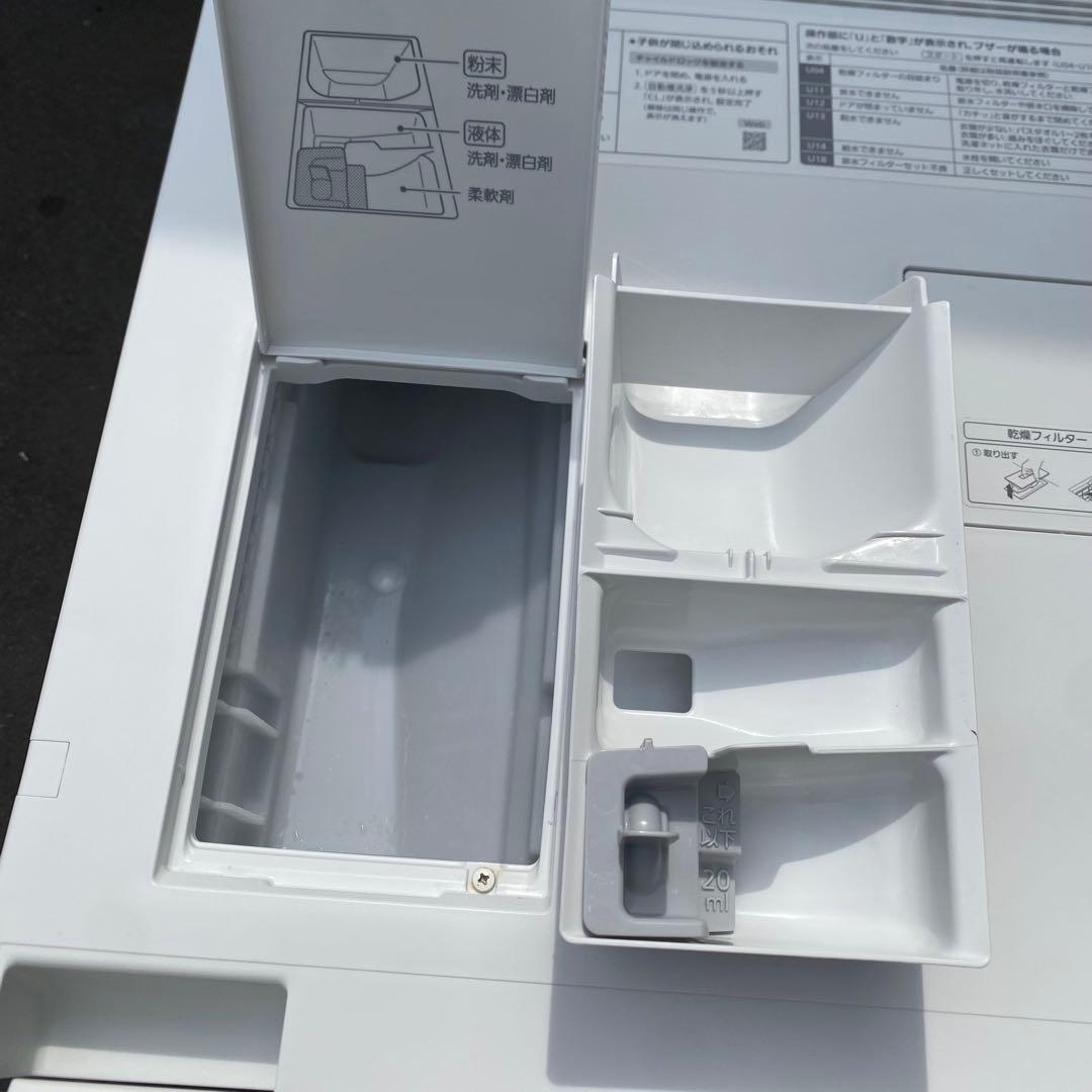 Panasonic ドラム式洗濯乾燥機 キューブル NA-VG760R 右開き