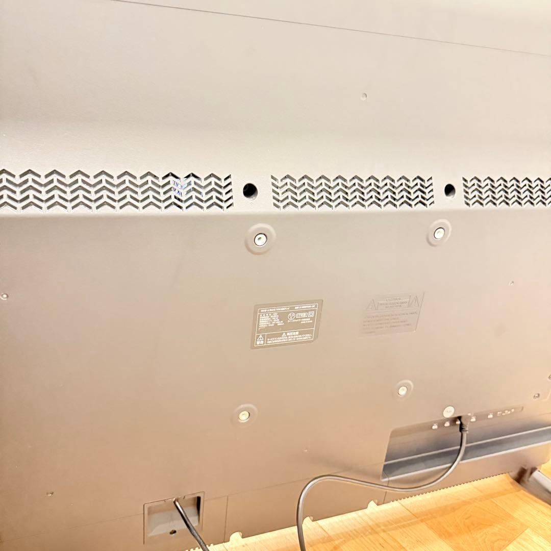 TV ティーズネットワーク50型 4K液晶テレビWチューナー TEES