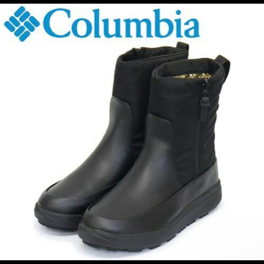 【美品】コロンビア サップランド ブーツ スリー ディーヴァ 24.5cm 黒