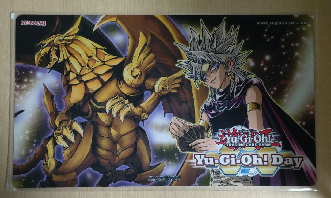 マリク　プレイマット