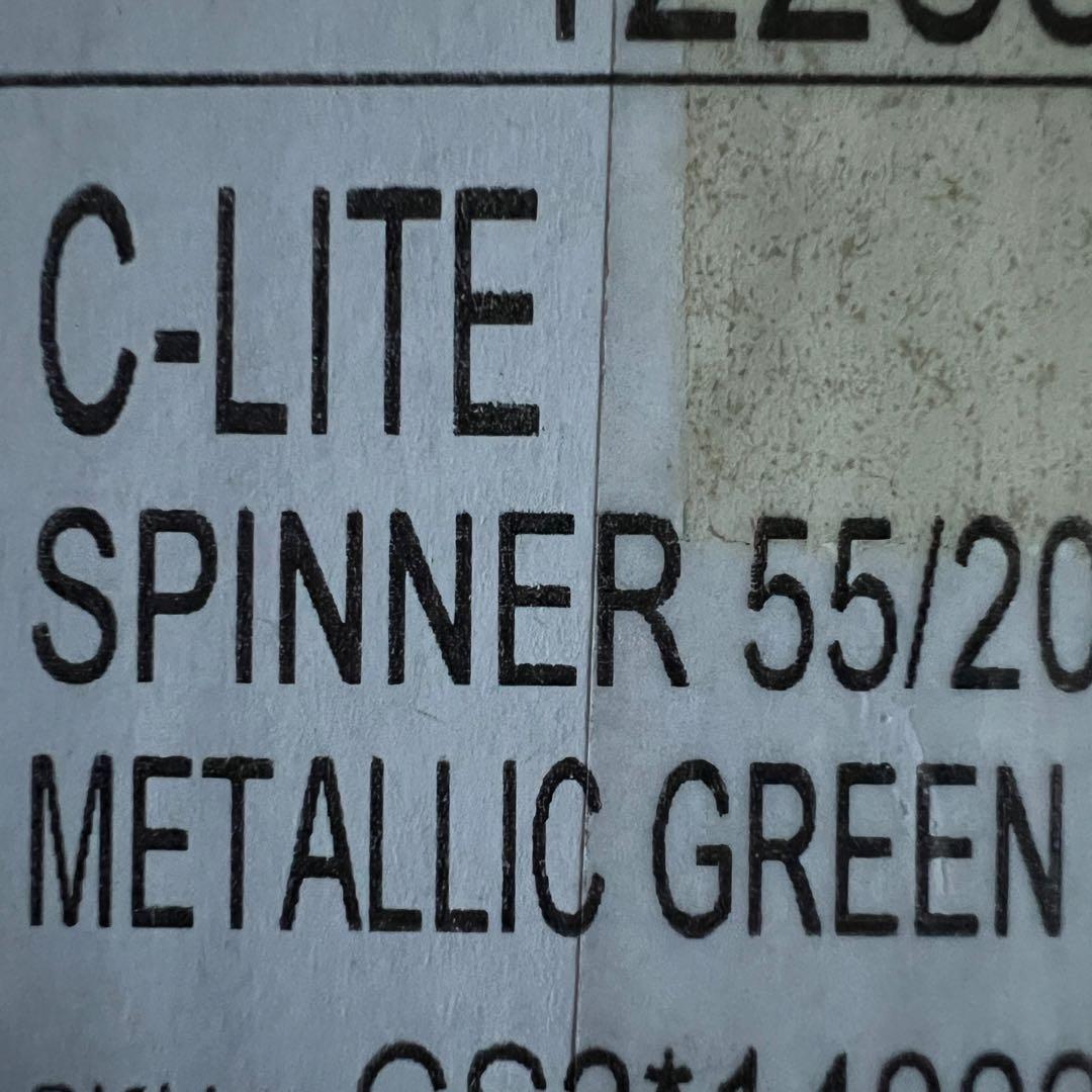 サムソナイト スーツケース C-LITE シーライト 55cm 36L グリーン