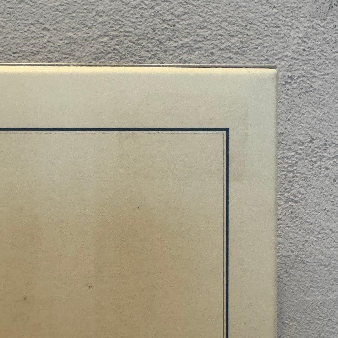 図説 きものの仕立て方