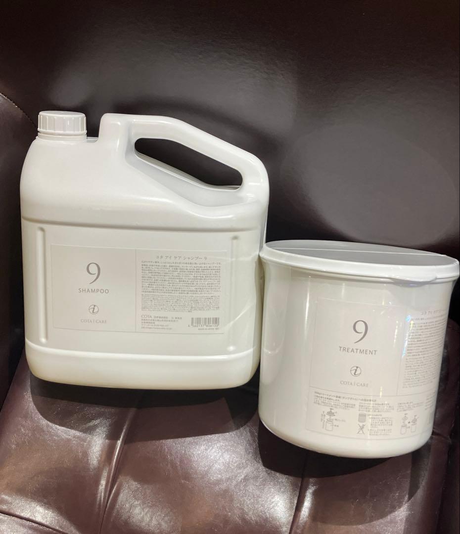 コタ9 シャンプー&トリートメント　特大サイズセット