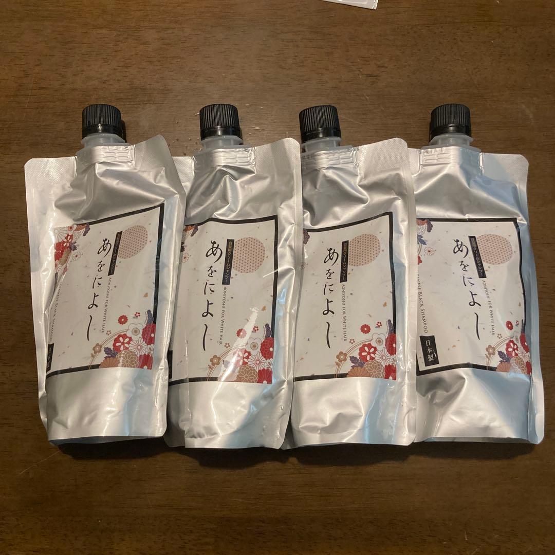 りりさん　カラーシャンプー