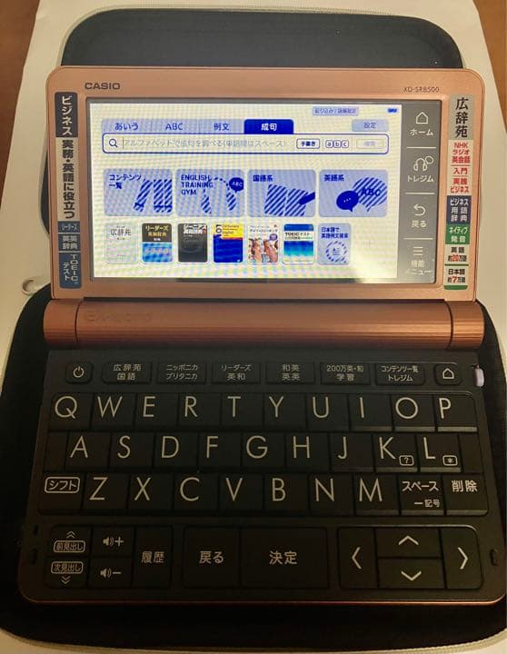CASIO カシオ　電子辞書