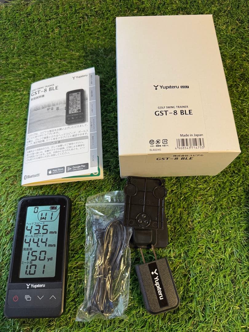 Yupiteru GST-8 BLE ゴルフスイングトレーナー