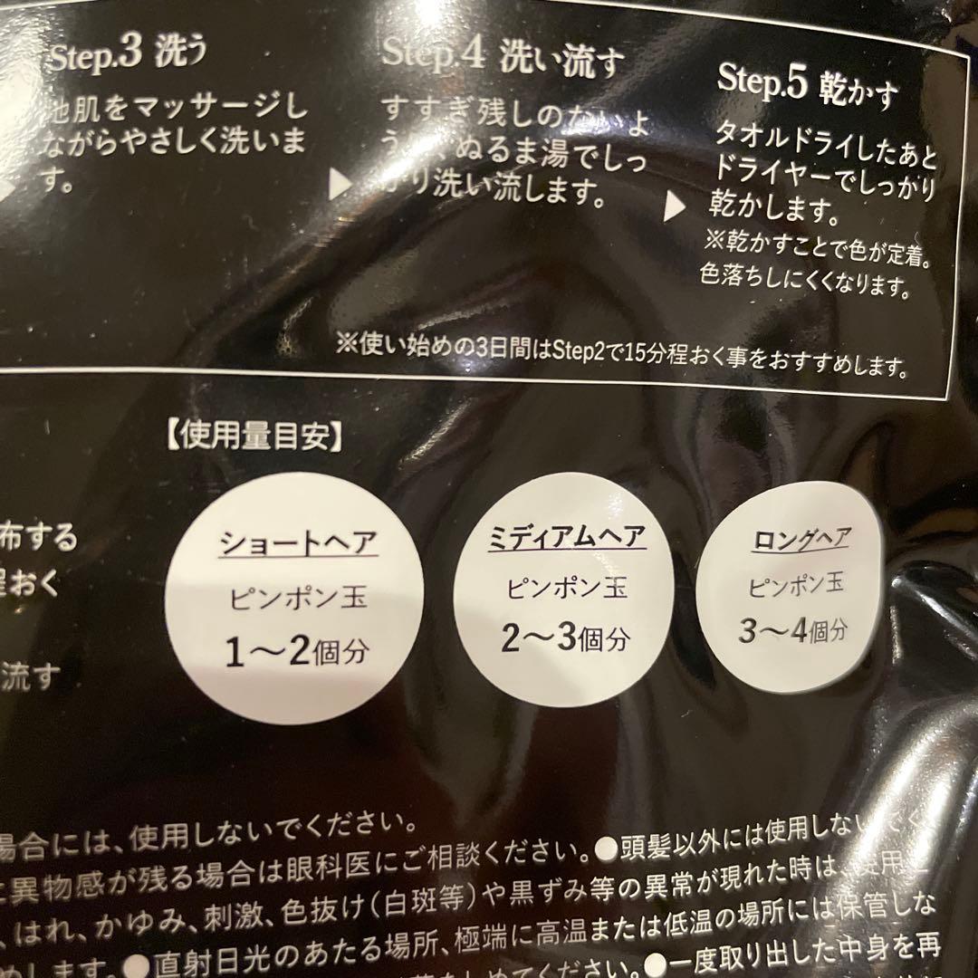 VALANROSE KUROダークブラウン 400g×2