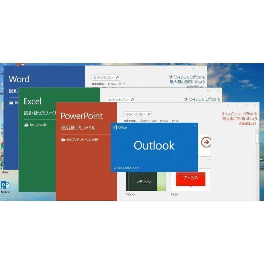 Windowsノート本体 Lenovo Win11 Office2021 RAM8GB SSD128GB