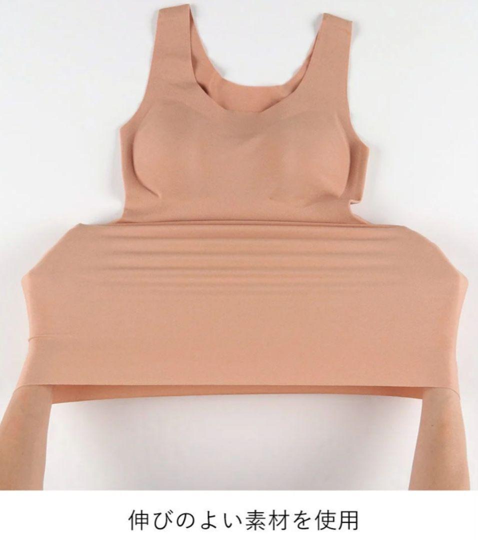 新品未使用 ワコール ゴコチ ブラトップ/タンクトップ サイズM 3枚セット