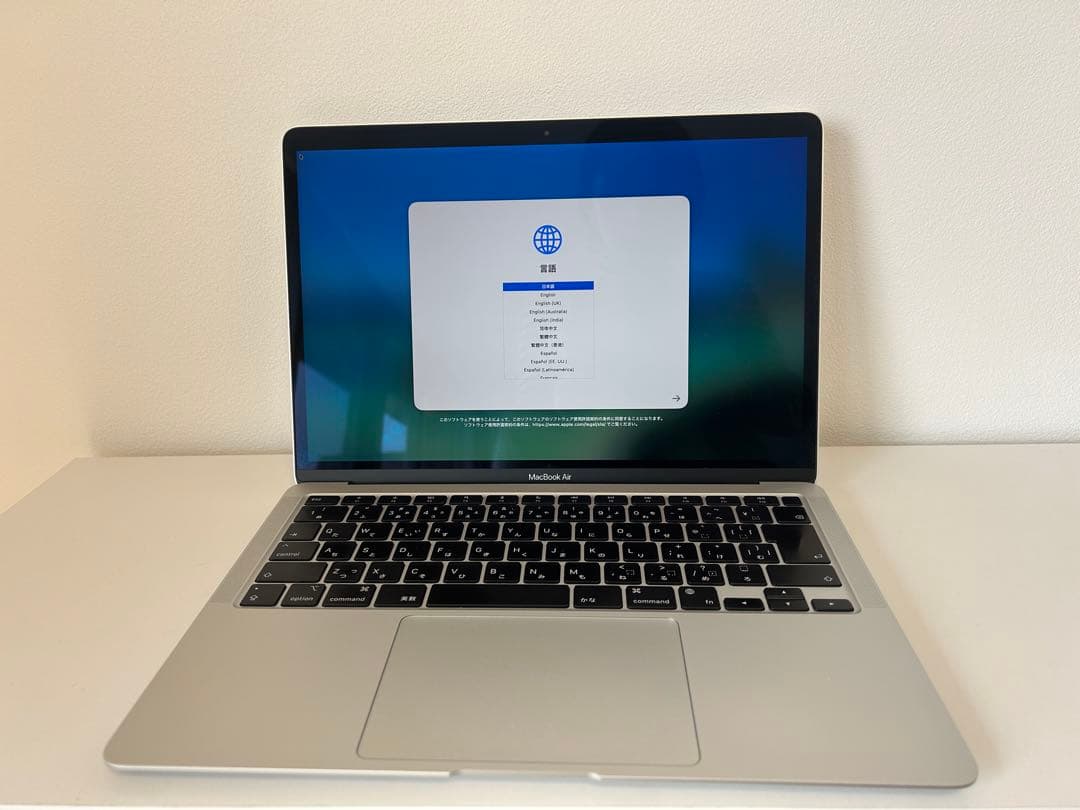【美品】MacBook Air M1 2020 シルバー　8GB 256GB