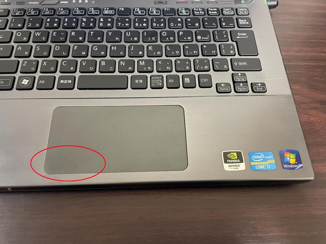 SONY VAIO i7搭載 ブルーレイ 8GB SSD240GB アダプタ有