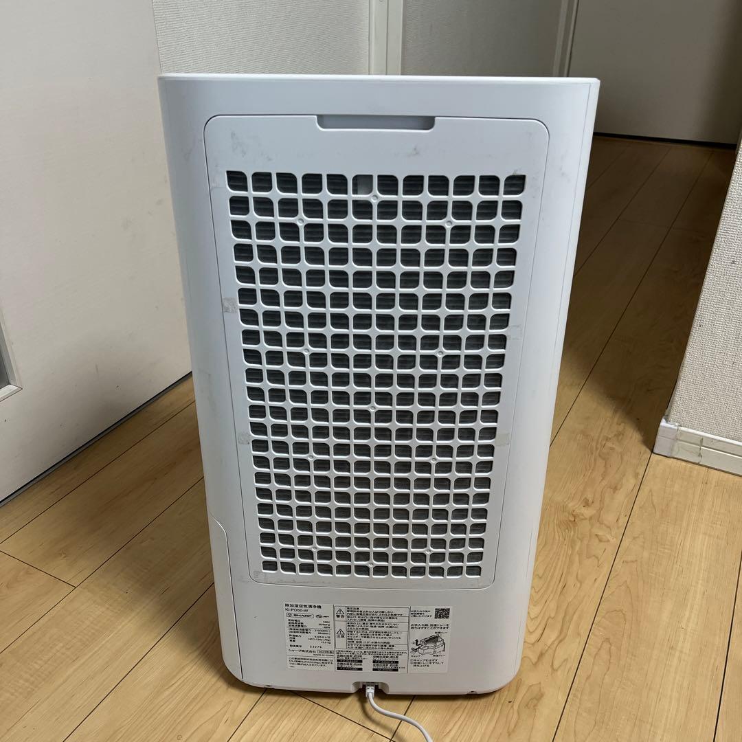 （Ａ）シャープ 除加湿空気清浄機 KI-PD50-W 2023年製