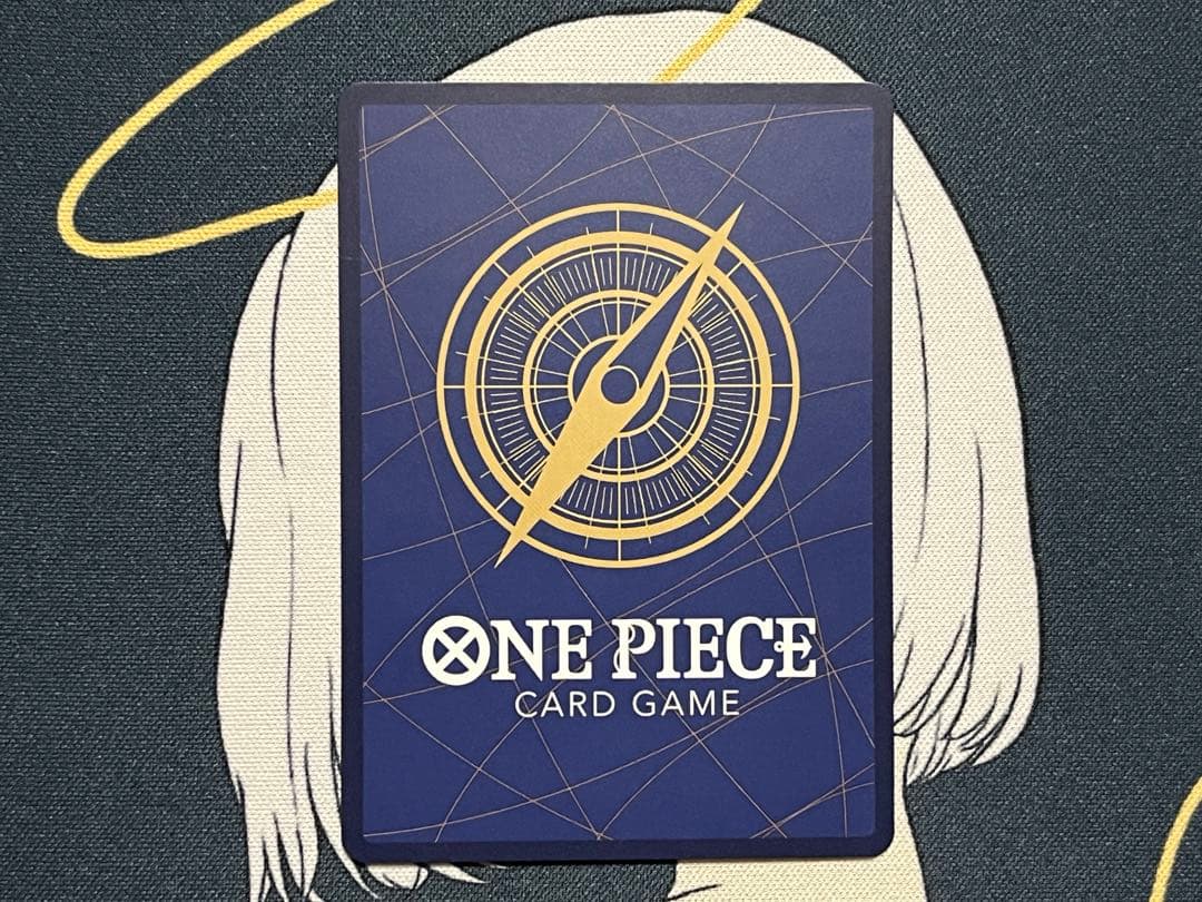 OP08-106 ナミ　SP スペシャルカード　新たなる皇帝