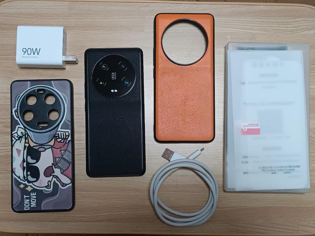 Xiaomi 13 Ultra 12/256GB グローバル ROM