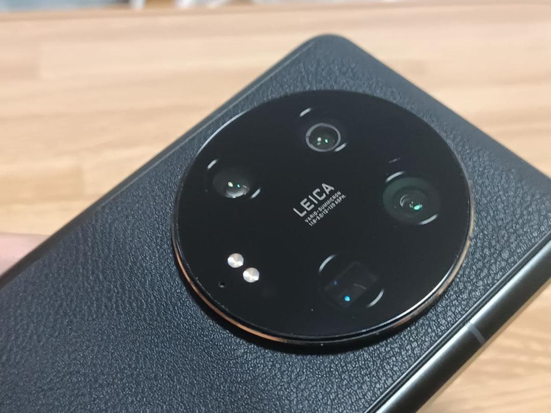 Xiaomi 13 Ultra 12/256GB グローバル ROM