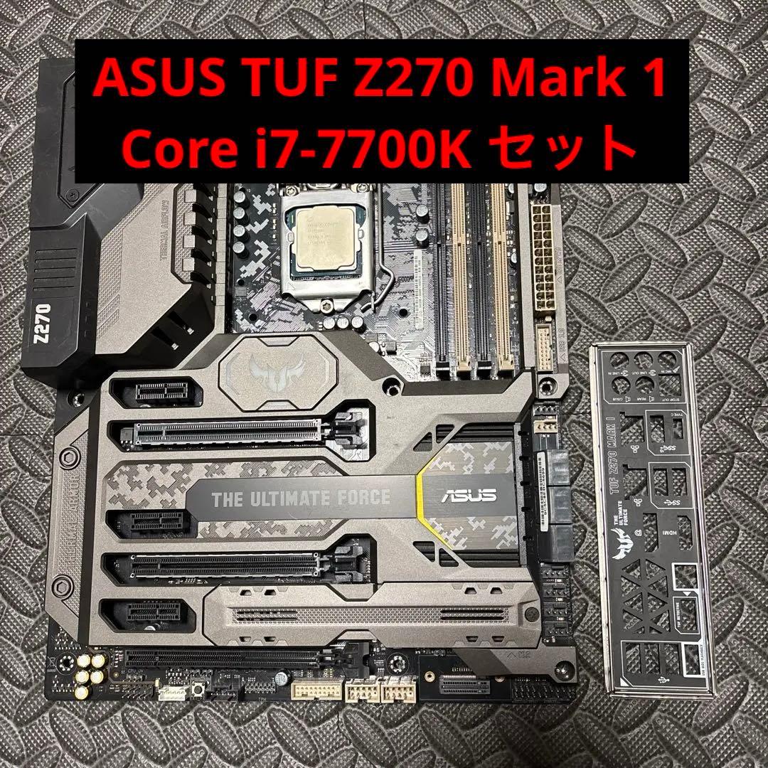 マザーボード ASUS TUF Z270 Mark 1+ Core i7-7700K
