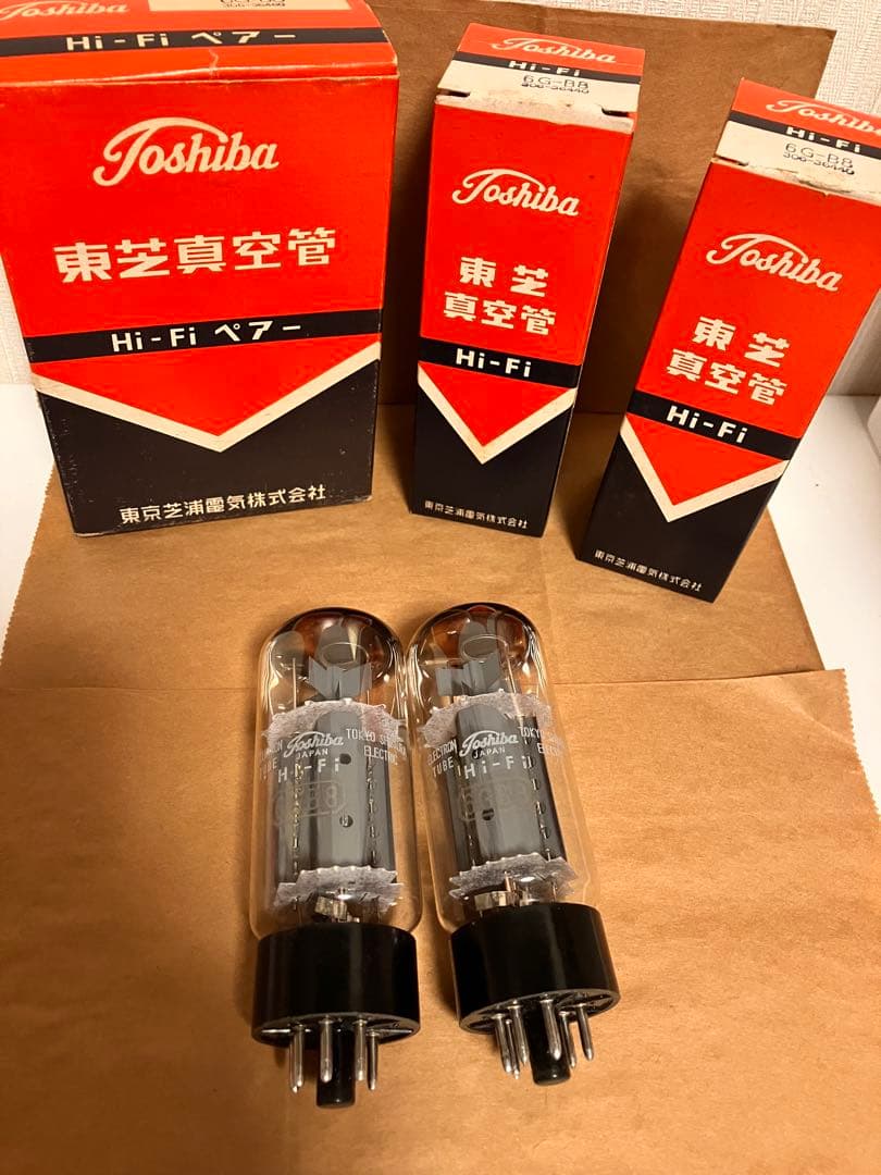 東芝 6G-B8 真空管 Hi-Fi 2本セット 箱付