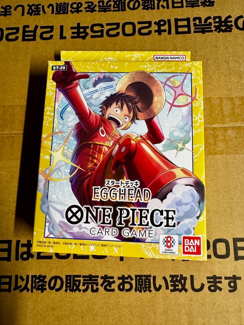 新品未開封　EGGHEAD ST-29 ワンピースカード　144箱　ST29
