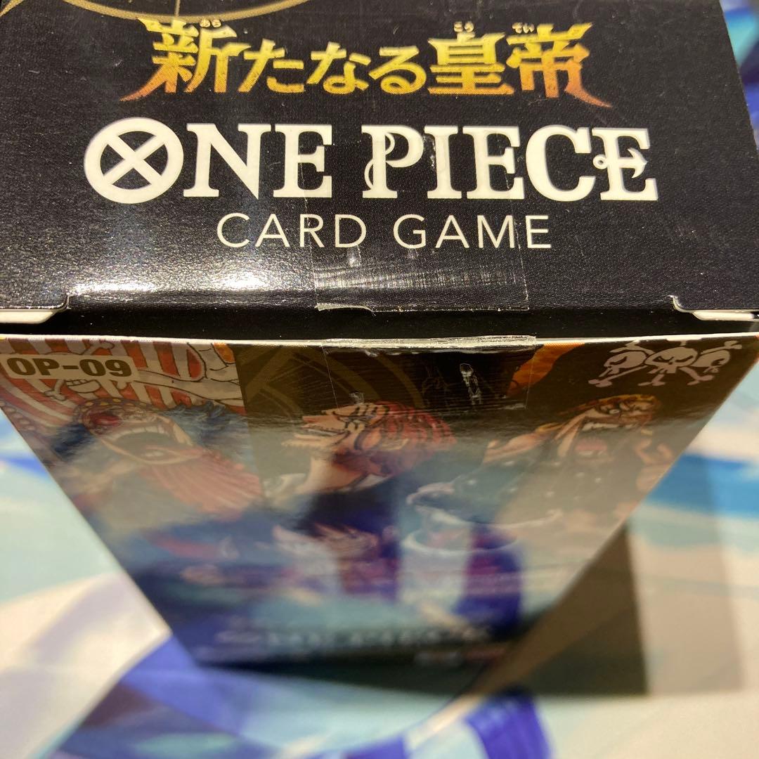 ONEPIECEカードゲーム 新たなる皇帝 テープカット 1BOX