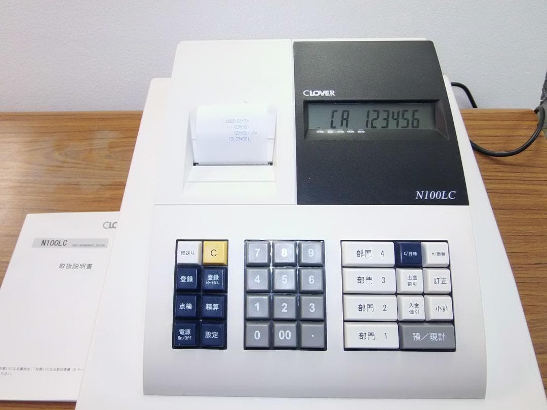 325簡単レジ　クローバー電子　100LC　レジスター 4部門