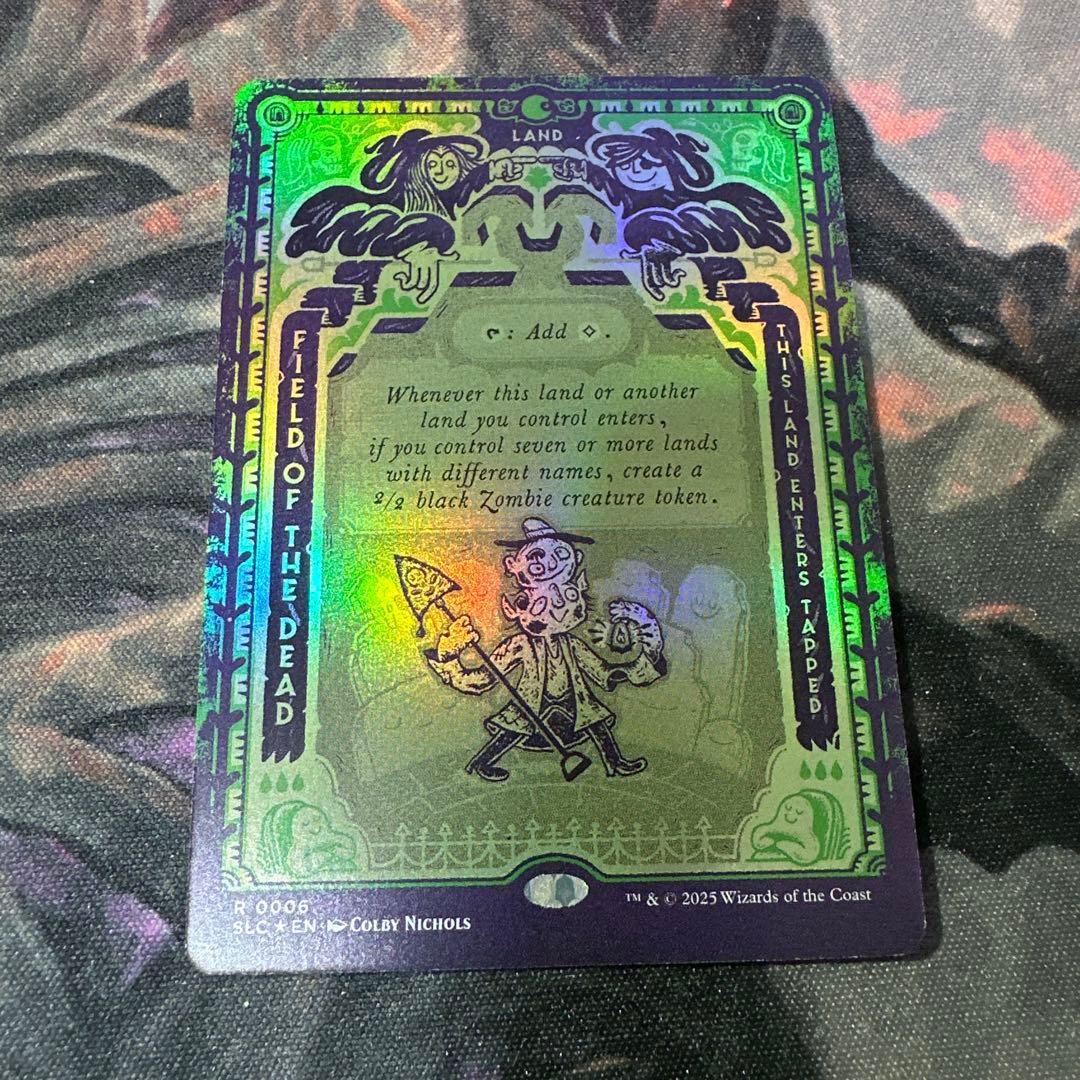 MTG 死者の原野/Field of the Dead【Foil】