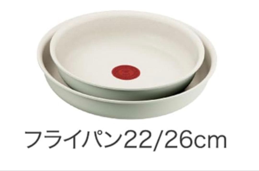 t-fal　フライパン2点セット　IH 取っ手　26cm蓋　スプーン付き