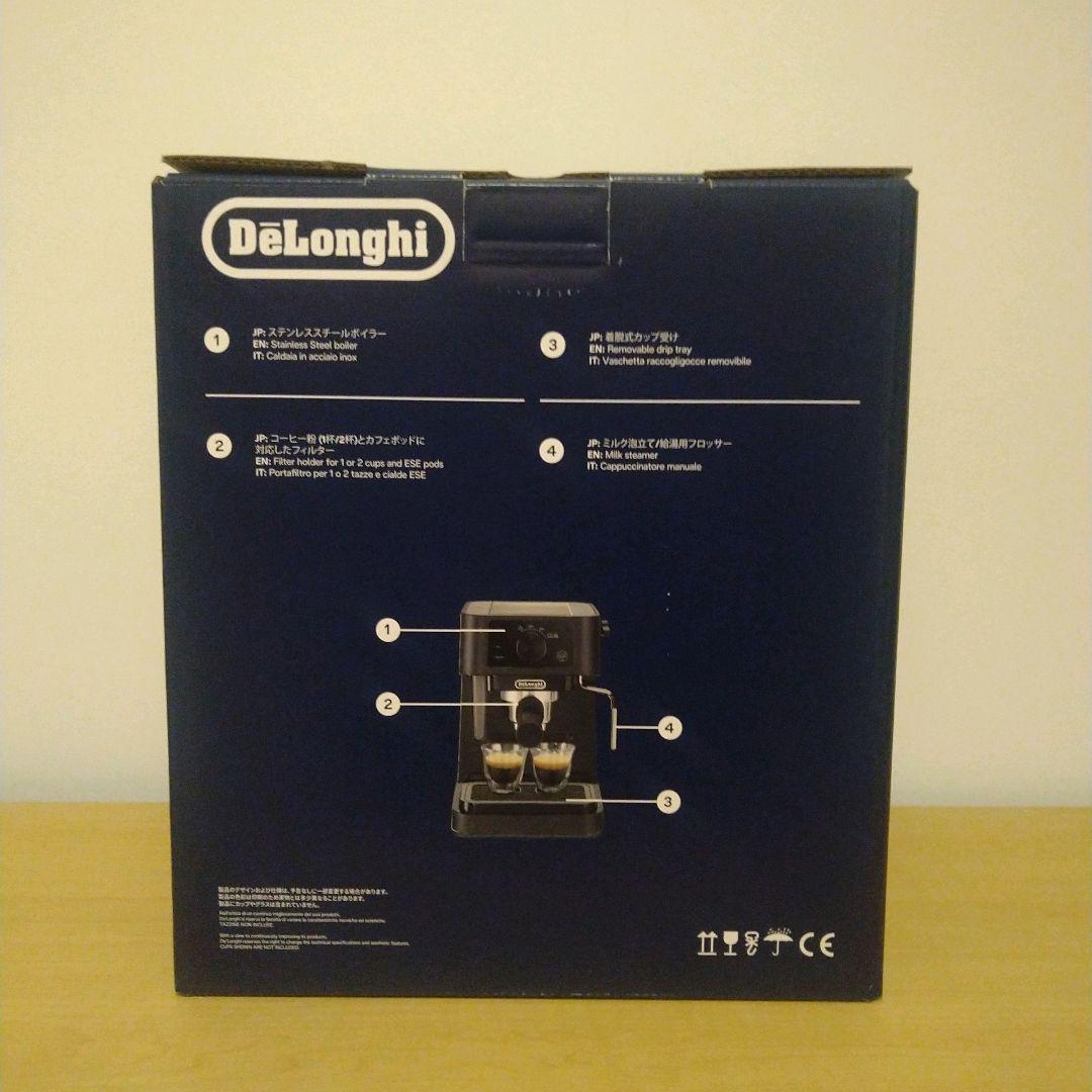 【新品未開封】DeLonghi　スティローザ　エスプレッソ　カプチーノメーカー