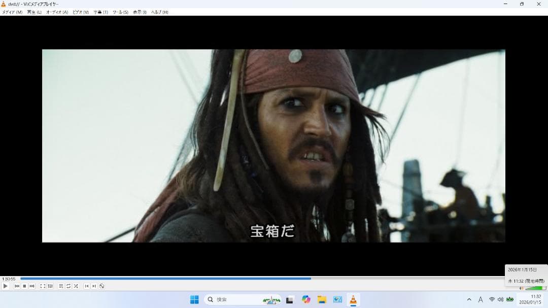 ま*る様 NEC LAVIE PC-NS350HAW SSD256GB Offi