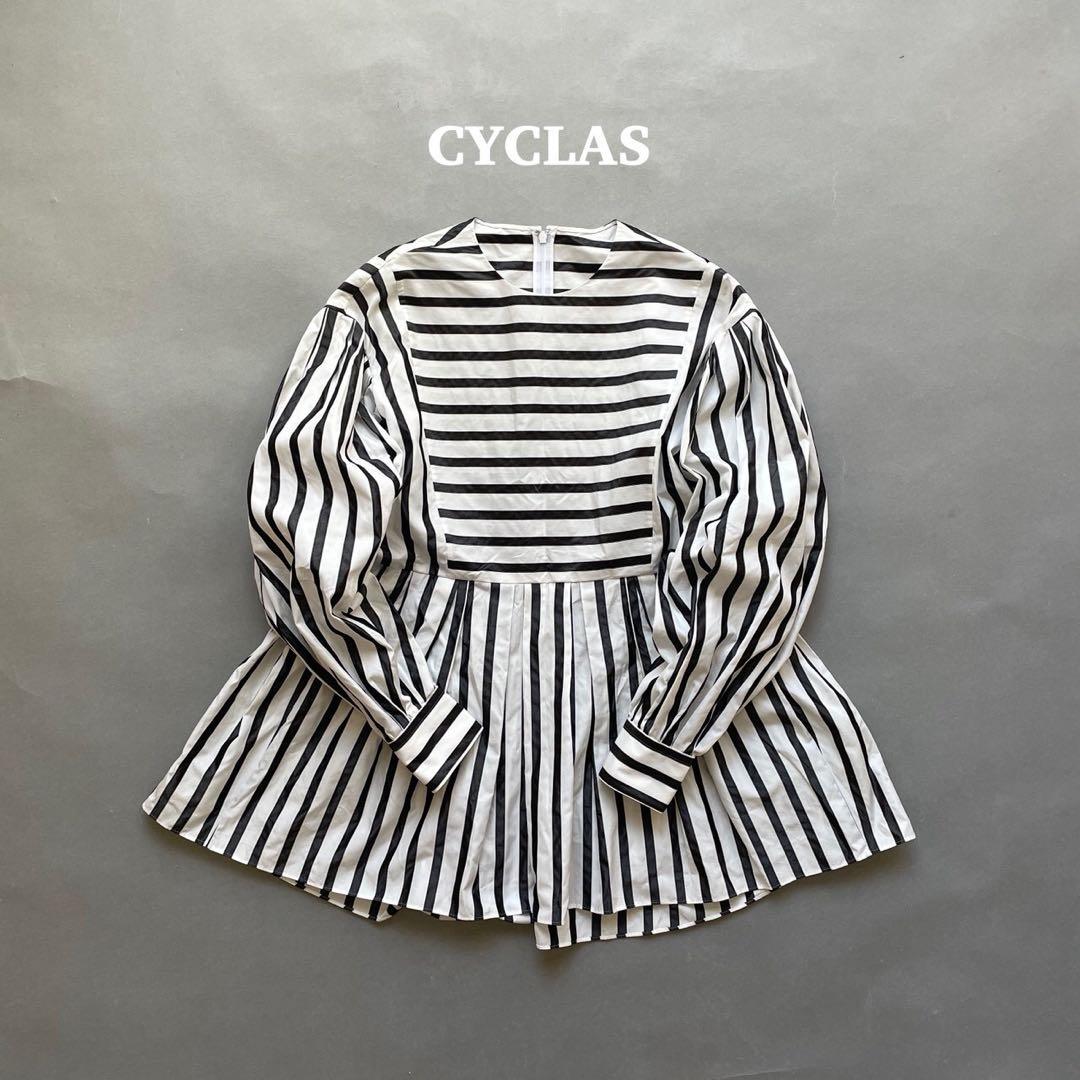◎美品◎ CYCLAS シクラス コットンシルク ストライプ 長袖ブラウス