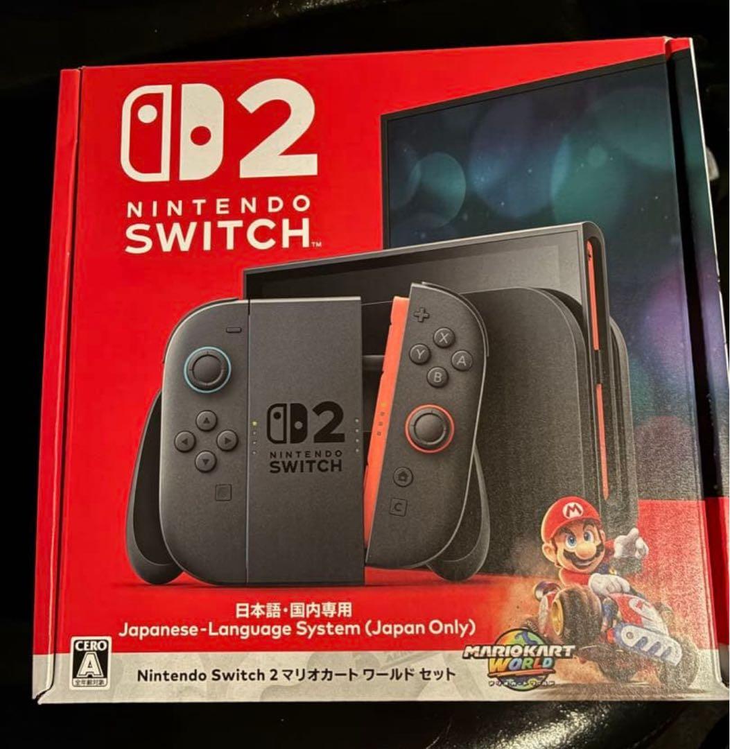 新品未開封品　Nintendo Switch 2 マリオカートワールドセット