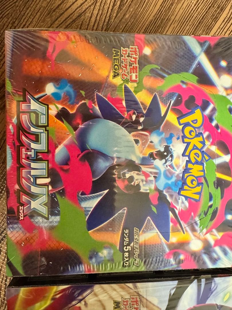 ポケモンカード　インフェルノX BOXシュリンク付き　ムニキスゼロ BOX