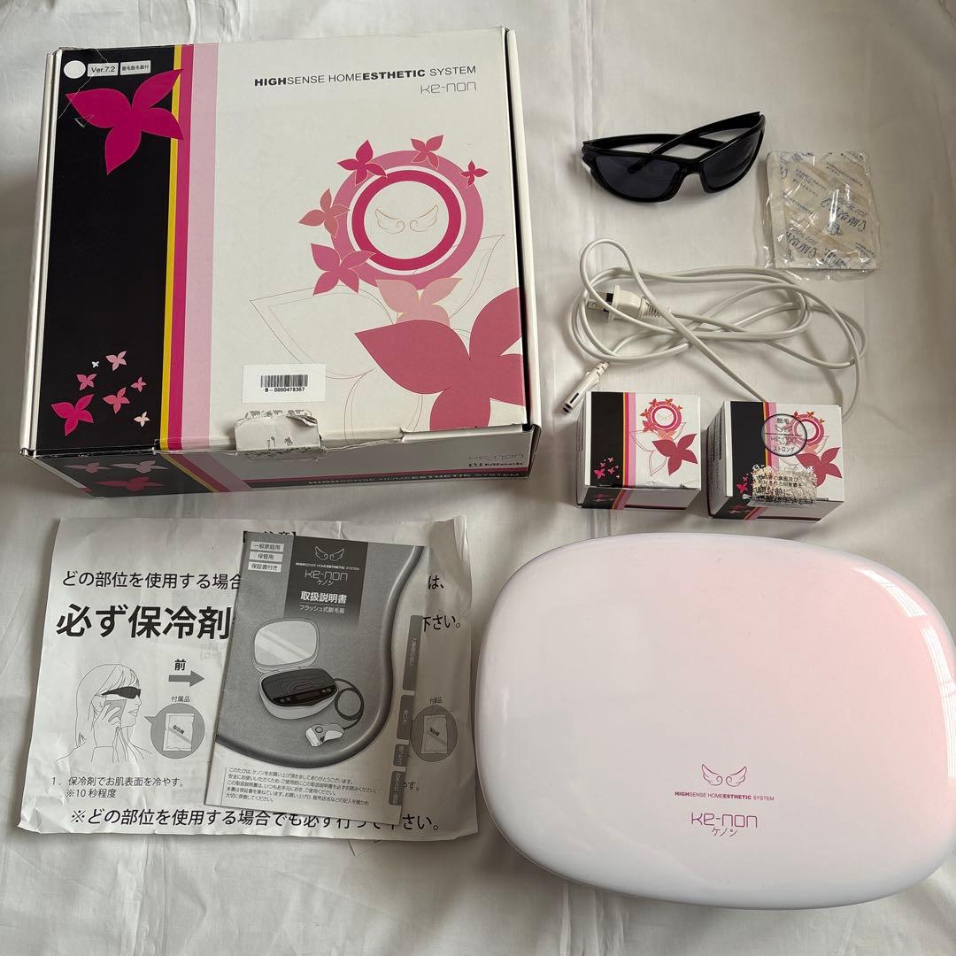 ケノン Ver7.2 本体＋カートリッジ3点 眉毛脱毛器付き