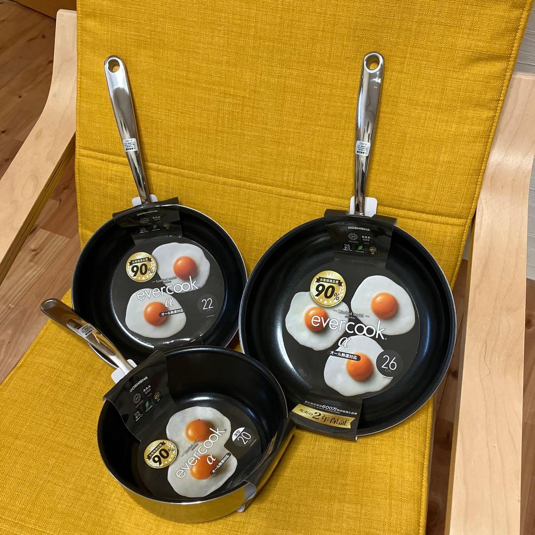 未使用★フライパン★エバークックα Limited model 3枚