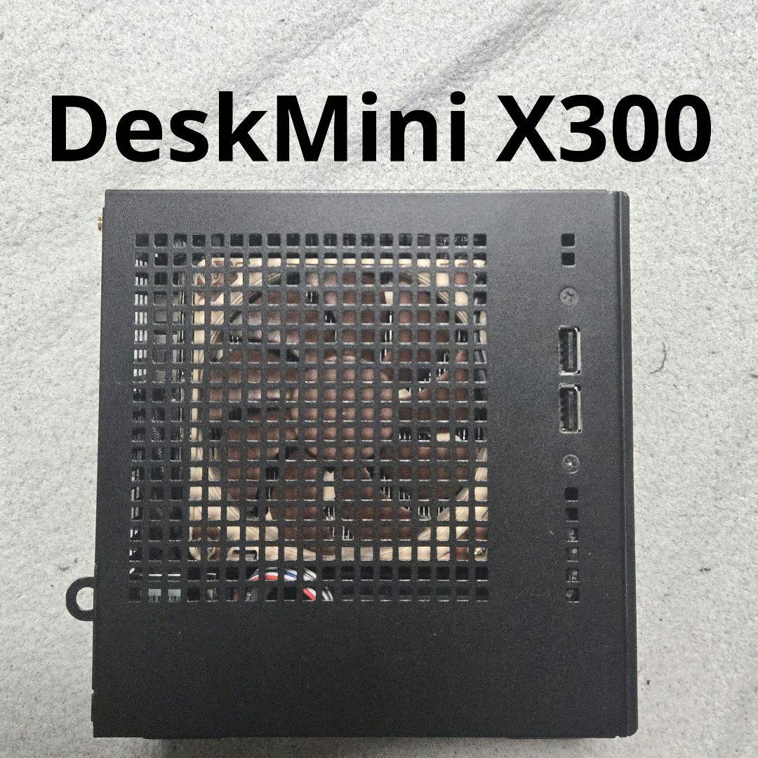 ベアボーン・キット ASRock DeskMini X300 noctua NH-L9a-AM4