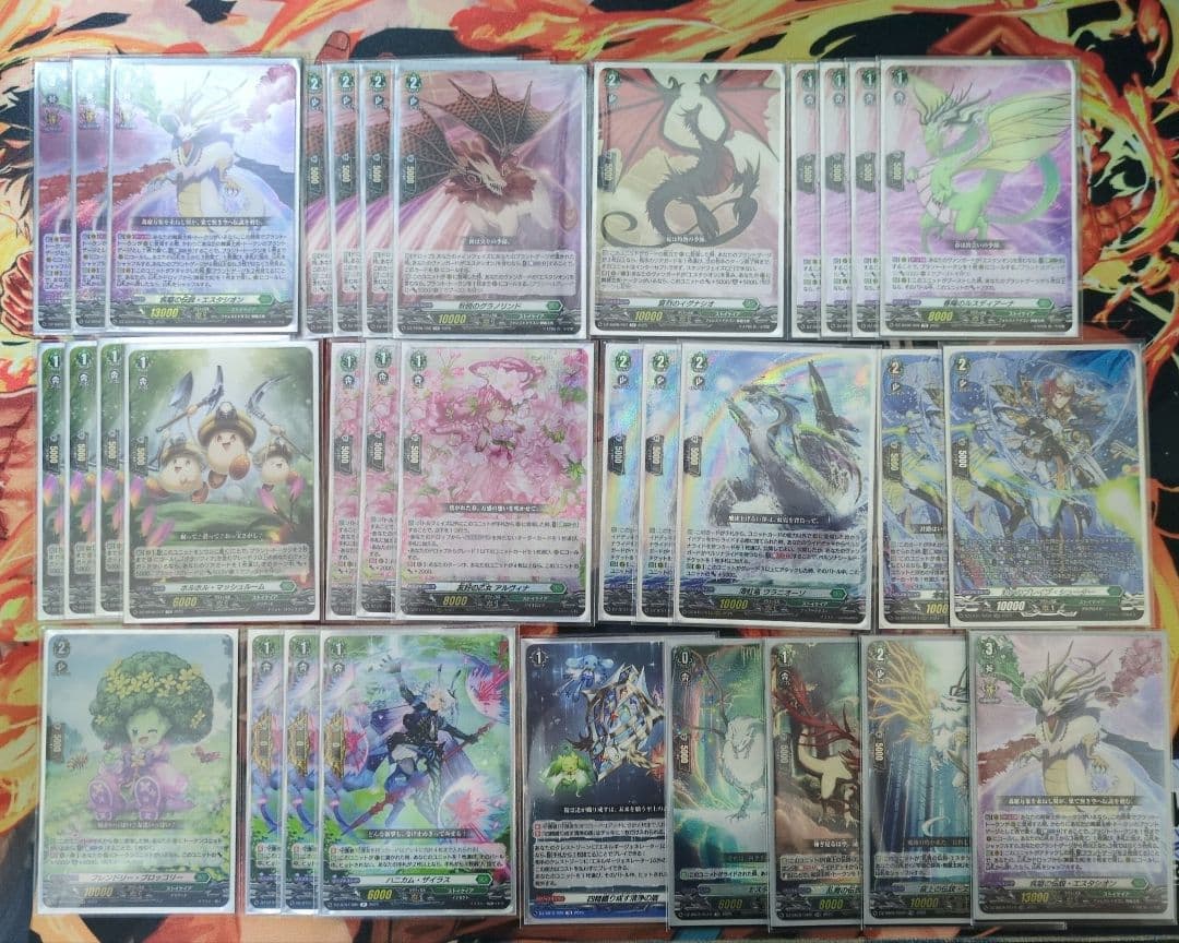 ヴァンガード エスタシオン デッキ