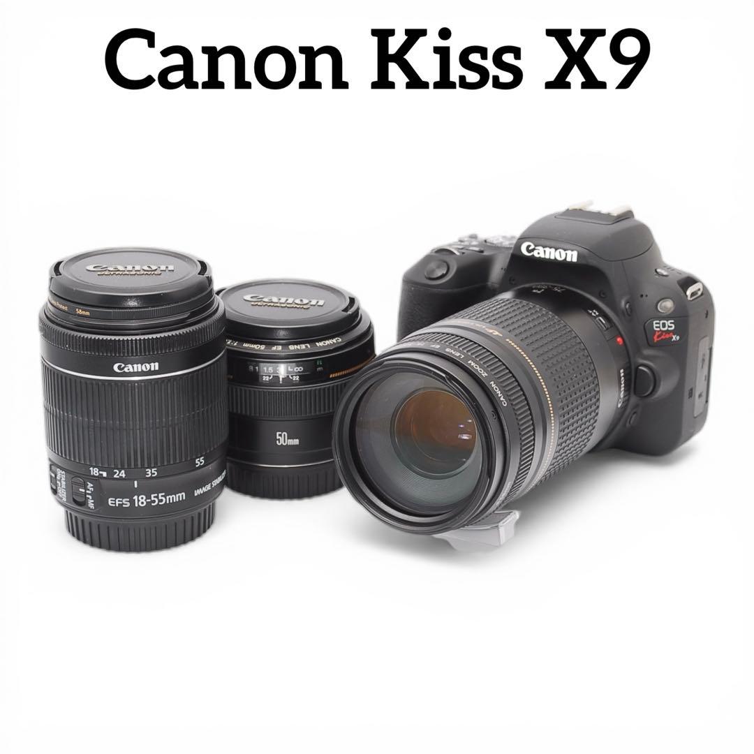 バッグ付 Canon Kiss X9 Wi-Fi搭載 トリプルレンズセット